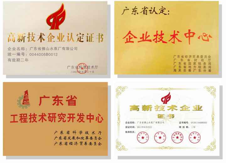 beat365·网站手机官网-beat365(中国)技术研发
