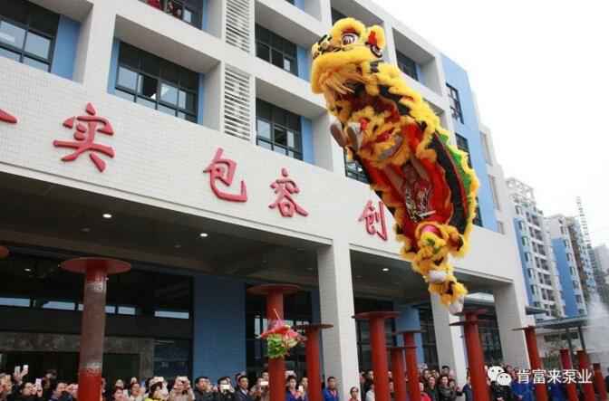 醒狮贺岁，beat365·网站手机官网-beat365(中国)2019年开工大吉