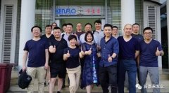 beat365·网站手机官网-beat365(中国)销售公司印尼考察行