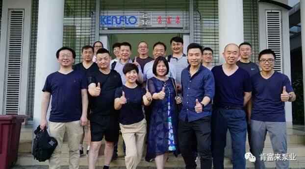 beat365·网站手机官网-beat365(中国)销售公司印尼考察行
