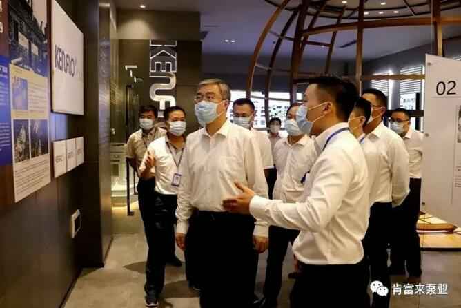 佛山市委书记鲁毅到beat365·网站手机官网-beat365(中国)调研