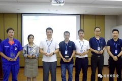 beat365·网站手机官网-beat365(中国)召开创新发展20载突出贡献表彰大会