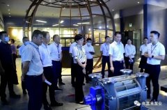三水区区长李军一行莅临beat365·网站手机官网-beat365(中国)调研